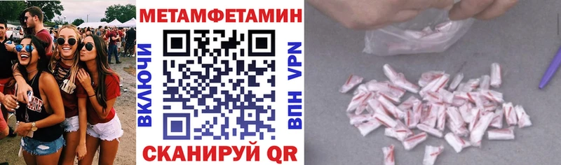 hydra ONION  закладка  Очёр  АМФ VHQ 