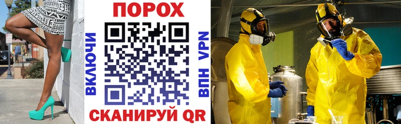 АМФ Premium Очёр