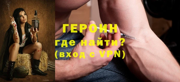 а пвп мука Надым