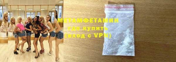 а пвп мука Надым
