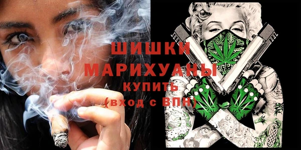 трава Михайловка