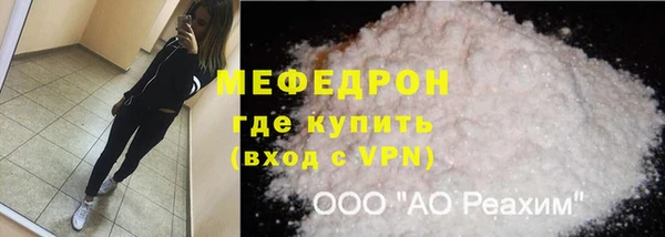 марки lsd Навашино