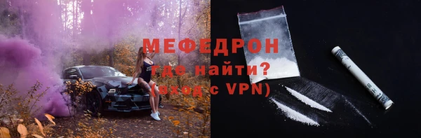 гидропоника Михайлов