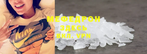 гидропоника Михайлов