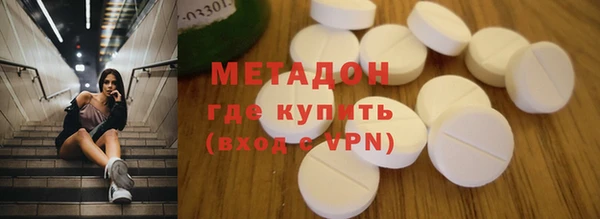трава Михайловка