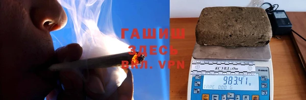 спиды Михайловск
