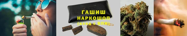 гидропоника Михайлов