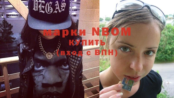 а пвп мука Надым