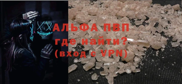гидропоника Михайлов