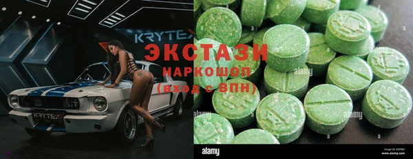 ПСИЛОЦИБИНОВЫЕ ГРИБЫ Наволоки