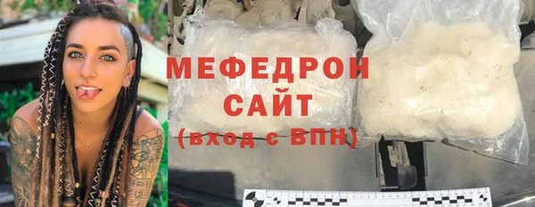 а пвп мука Надым