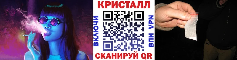 Метамфетамин Декстрометамфетамин 99.9% Очёр