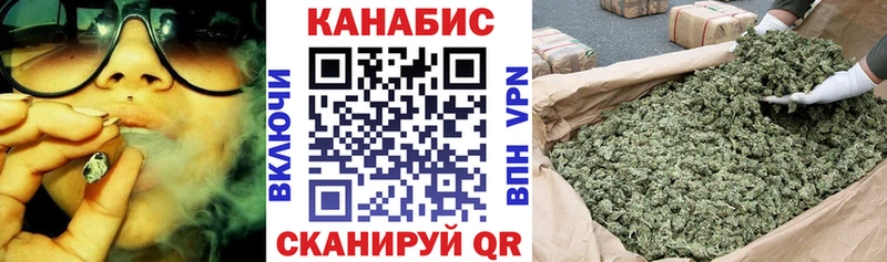 Конопля ГИДРОПОН Очёр